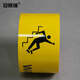 ANSERI-Logo-Klebeband-Sicherheitsmarkierungsband Kee-Resistant Floor Warnband 75 mm22m (Vorsicht der Stufen) 11979