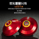 Yunya Ghost Hand Yoyot5 Luba Metal Yoyo Fancy Competition Professional Wettbewerb Legierung Yoyo Unzipe Spielzeug Death rot +10 Seil