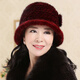 Yinghui Mink Fur Fisherman Hat Warm Flower Top Hat Middle-aged and Elderly Mink Fur Mom Hat Women Winter New Style Burgundy One Size