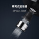 九牧（JOMOO）全自动感应水龙头厨房洗手龙头起泡器温度检测磁吸充电ASH3523 水 氧气泡出水