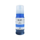 Yuanzhuang is suitable for Canon G3880 G3881 G4880 inkjet printer ink chamber G3890 black G3891 color GI-81s ink blue C ink 1 (70ml/pin)