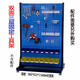 XMSJ Custom Tool Rack Tool Regal Regal Storage Rack Doppelseitiges mobiles Display Rack Workshop Sorting Rack Material Rollenscheibe D71-Double-Sided Dreischicht Mobile 960*610*15601