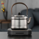 Chengyun Shangzun pure titanium tea kettle, special electric ceramic stove for boiling water and making tea, household titanium alloy health tea set, lifting beam tea set, pure titanium black sandalwood side handle kettle with filter 320ml