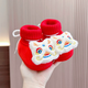 Midur Baby Stufe Baumwollschuhe rot 100-Tage-Jahr alte chinesische Neujahrsbabyweiche Socken Schuhe Löwen Tiger Kopfschuhe verdickte Samt warme rote Wolke Tiger (rote Schraubenstiefel) 11 innere Länge 10,5 cm (s empfohlen 0-5 Monate)