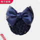 Southern girl professional hairdresser nurse hairpin net bag hair cover property employee nurse stewardess bank clerk high-speed rail striped blue thick net