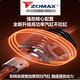 ZOMAX original Zhongma chain saw high-power professional grade gasoline saw imported configuration easy to start fuel-saving household logging chain saw Zhongma 5566-18 inch with 2 chains 1 guide plate + luxury gift