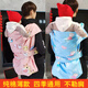 Tongxin Baby Rücken altmodischer Riemen Sichuan traditioneller dünner Baumwollturban vorne und hinten Dual-Purple-Baby, um ein einfaches Hinterbeutel Square Dünnmodell auszugehen [110*80 Twill-Baumwolle] Pink Dynamic