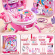 
Condira Family Toy Girls 7-14 Years Children's Dresser Playing House Makeup Box Jewelry Set June 1 Children's Day Gift