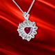 Haikai Necklace Women's Ruby Necklace Pigeon Blood Red Luxury Jewelry Valentine's Day Birthday Gift for Wife or Girlfriend 0.89 Carat Pigeon Blood Red Love Necklace (/Selected Flawless)
