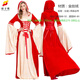 Orange Yue European Court Retro Queen Juliet cos Cinderella Masquerade Dress Performance Dress 2025 Wine Color Long Dress S