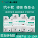 卓一电子卓一固态继电器40A/SSR40DA单相220V380V直流控交流10-10 单相直流控交流40A/D4840