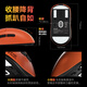 Incote's new product debut G23 V2 micro-motion hot-swappable mouse e-sports gaming office wired wireless Bluetooth three-mode 8K lightweight big hand PAW3950/3395 long battery life G23Pro orange 3950 hot-swappable + competitive firmware free mouse pad