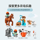 【95成新】乐高（LEGO）积木得宝DUPLO10416欢乐农场动物2岁+儿童玩具新年生日礼物上新