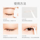 Youyi (unny club) simulated lace double eyelid stickers are light, breathable and long-lasting, natural and traceless mesh for male and female students, S half-moon shape, large and small eyes, 100 pieces/piece
