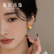 航民首饰 臻心黄金耳钉足金5G爱心蝴蝶结耳饰女XYJ1591工费330元/件 4.69g