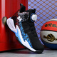 Chaussures de basket-ball Kobe pour baskets pour garçons pour baskets pour enfants pour les étudiants et les adolescents boutons de maillage pour les chaussures de course absorbant les chocs antidérapants 695-1 Mesh noir et bleu Taille 35