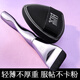 Lishu Foundation brush, no powder, thin, traceless base makeup CP tool, black pineapple puff, Valentine's Day gift set 1 piece