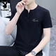 Playboy (playboy) T-shirt à manches courtes pour hommes 2025 Été Nouvelle tendance V-Neck Casual Loose Top Thin Cool Men's Clothing 5024 White L
