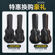 Epiphone Yipufeng Boîte à planaire unique Boîte à corner de pigeons EJ200 Studio joue des doigts et joue de la guitare acoustique J200 studio hs tomate + sac cadeau