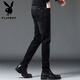 花花公子（PLAYBOY）牛仔裤男夏季新款潮流时尚修身小脚裤子男士休闲韩版弹力长裤男装 灰色X-1157HH1048 28