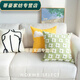 Rongtao Nordic style embroidered pillowcase, plaid living room sofa pillow, bedside cushion, Moroccan B&B, green flower 45*45cm pillowcase + pillow core