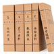Yuzijian A4 File Box Dicked importiertes Holz Zellstoff 674G Dark Kraft Paper Datei Box Archiv Sortierinformationsinformationen 10 Packs unterstützen die Anpassung 20 cm importiertes Holzzellstoff 674G-10 Stücke
