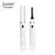 Eyecurl small steel tube electric eyelash curler white electric eyelash curler eyelash curler long-lasting styling novice