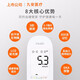 iHealth血糖仪仪家用血糖试纸糖尿病条EGS-2000适用AG605/695/607 血糖仪+50试纸+50采血针