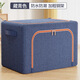 Shantoulin Village Clothes Quilt Storage Box Thickened Fabric Home Use Extra Large Capacity Foldable Wardrobe Organizing Box Storage Bags 13576*47*35cm Navy Cationic Fabric Reinforced and Thickened