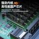 
Huigu Telephone optical terminal 8-channel telephone + 1-channel Gigabit network PCM voice optical terminal Fiber optic transceiver extender SC interface HG-818P1GE