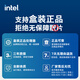 Intel i3-12100F Core 12th Generation Processor 4 cores 8 threads Single core turbo up to 4.3Ghz Desktop CPU