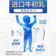 
Tongcheng Beijian (BYHEALTH) [120 gift box] Tongcheng Beijian colostrum plus calcium chewable tablets for teenagers and children scientific nutrition 4 bottles [cyclical pack] Buy 2 60 tablets/bottle 2 bottles/box gift box pack