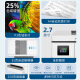 惠普a3a4彩色喷墨打印机9730复印扫描一体机无线自动双面家用办公9720 9720【A3打印A4打印复印 单纸盒 套二[含芯片大容量墨盒2套+10墨