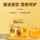 同仁堂（TRT）蒲公英菊花枸杞决明子茶養盰護肝金银花牛蒡根熬夜上火养生茶150g