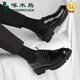 
Woodpecker brand men's leather shoes new style workwear for young British style groom wedding casual big head derby thick sole heightened shoes black 6623 38 (150mm)