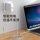 
Original suitable for Apple laptop charger Macbook Air Pro power adapter 45W/60W [45W set L-type interface] A1369/A1370