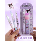 iigen Yizheng Sanrio Xiaomo dot automatic pencil set for primary school students Kulomi big ear dog Melody 0.5 with lead core Exam drawing 2B pencil eraser 1 set of big ear dog Xiaomo dot automatic pencil set YZ9925