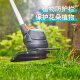 GARDENA (GARDENA) imported new household electric lawn mower garden weeding artifact lawn trimmer mower one electric charge (14701 model) set