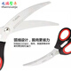 Liuhui barbecue scissors clip set 316 Korean stainless steel steak multi-purpose barbecue clip cooking clip GGOMI 165 barbecue scissors