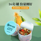 Shennong Jinkang Qingqianliu Cornshaven Mulberry Tea de hoja de morera 300G/18 latas, trigo sarraceno amargado, azúcar de té, crema de té, hojas de morera presionadas después de la crema, té de crisantemo