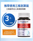 100 comprimés / bouteille pour les hommes et les femmes pour améliorer la résistance. Comprimés d'immunoglobulines de coloriage de boeuf importés. 1 bouteille. * Choisissez pour ceux qui vivent 10