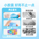 美乐童年胶囊粘土超轻粘土24色工具套装儿童彩泥橡皮泥手工DIY无毒安全抗菌幼儿园专用宝宝玩具不沾手黏土