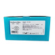 
Kanglebao Shengshu Mio16951/16961/16971 Two-piece snap-on stoma deep convex chassis concave elastic glue [60mm] deep convex chassis 16961 (5 pieces in one box)
