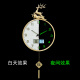 凯琴黄铜夜光电波挂钟客厅家用时尚2025新款挂墙钟自动对时大气简约钟 全铜大号9276夜光日历-夜光数字 35cm 自动对时电波机芯（保10年）