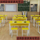 Yuanyile (yuanyile) school tutoring class primary and secondary school students desk and chair combination training table manufacturer direct sales single and double household student desk double-layer length 80*width 40*height 75 reinforced color
