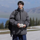 Geslandi Cotton Jacket Men's Jacket 2025 Winter New Trendy Loose Down Cotton Jacket Men's Thickened Casual Stand Collar Cotton Jacket Black L 125Jin Jin is equal to 0.5kg -140Jin Jin is equal to 0.5kg