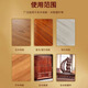 Jingyi Mantenera de madera maciza Mantenimiento de piso de piso de aceite esencial Aceite de cera para cera especial Reparación de reparación y renovación de la cera de cera 1350 ml