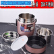 304 stainless steel vacuum pot, anti-overflow sealed lunch box pot, 0L 2 points chopsticks + spoon