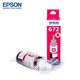 Epson Epson Tinta original T6721 Adecuado para L383/380/360/1300/130/313 Tinta de tinta Impresora Tink T672 Rojo Ink Tink