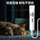 ERGOBABY pet shaver dog electric clipper hair clipper electric clipper shaver pet cat high power push shaver
